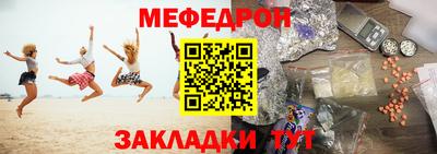 кокаин колумбия Бузулук