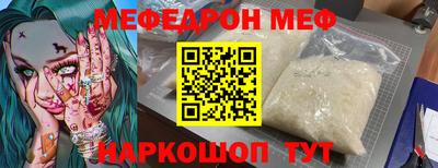 кокаин колумбия Бузулук
