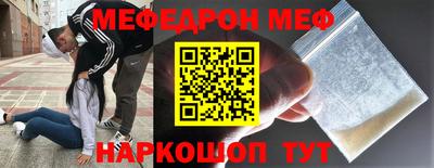 не бодяженный Будённовск