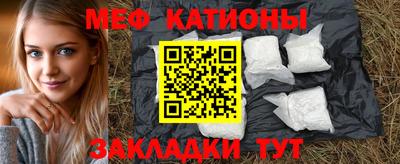 кокаин колумбия Бузулук