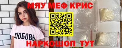 apvp Бугуруслан
