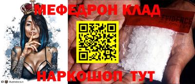 не бодяженный Будённовск