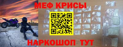 apvp Бугуруслан