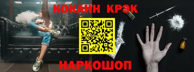 кокаин колумбия Бузулук