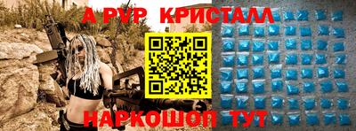 не бодяженный Будённовск