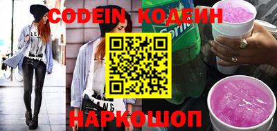 не бодяженный Будённовск