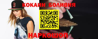 apvp Бугуруслан