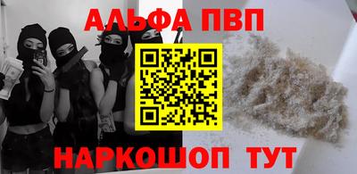 кокаин колумбия Бузулук