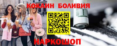 не бодяженный Будённовск