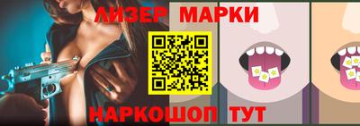 не бодяженный Будённовск