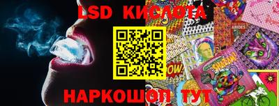 apvp Бугуруслан