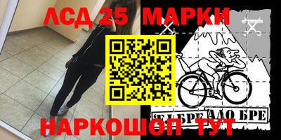 не бодяженный Будённовск