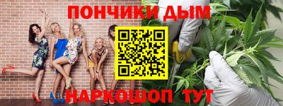 mdpv Иваново