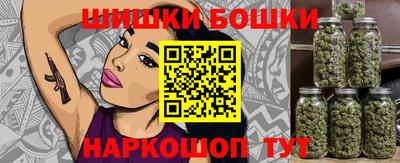 кокаин колумбия Бузулук