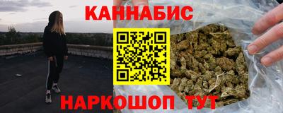 apvp Бугуруслан