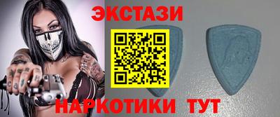 кокаин колумбия Бузулук