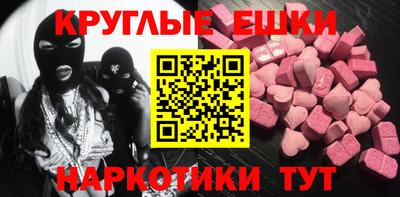 apvp Бугуруслан
