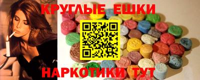 apvp Бугуруслан