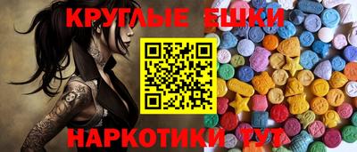 не бодяженный Будённовск