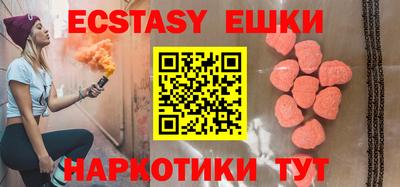 не бодяженный Будённовск