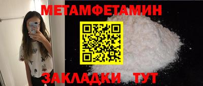 не бодяженный Будённовск