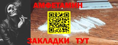 кокаин колумбия Бузулук