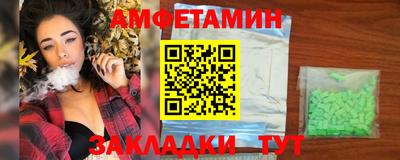 кокаин колумбия Бузулук