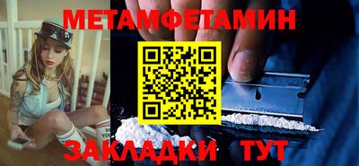 не бодяженный Будённовск