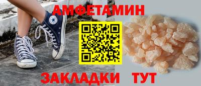 не бодяженный Будённовск