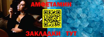 кокаин колумбия Бузулук