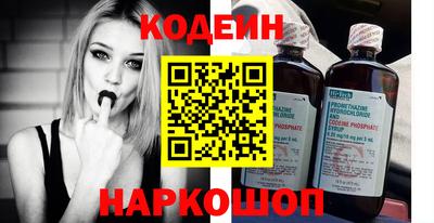 apvp Бугуруслан