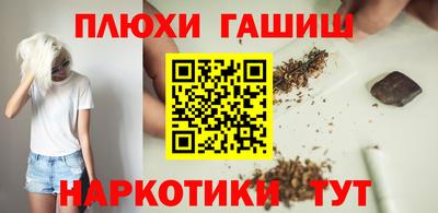 кокаин колумбия Бузулук