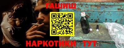 apvp Бугуруслан