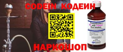 кокаин колумбия Бузулук