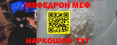 кокаин колумбия Бузулук