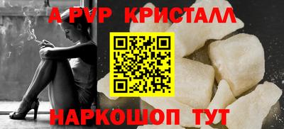 не бодяженный Будённовск
