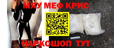 кокаин колумбия Бузулук