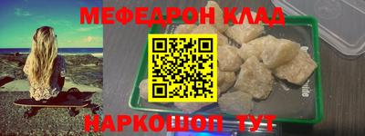 не бодяженный Будённовск