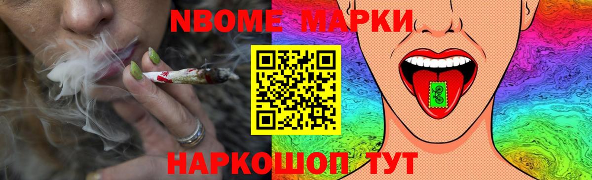 ЛСД экстази ecstasy  Лсд 25 экстази кислота  Вход с VPN  ЛСД экстази  Кузнецк 